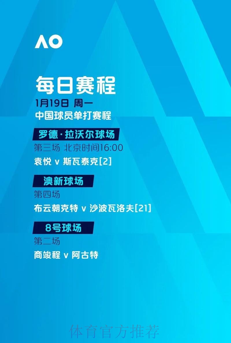官方世界杯下注平台推荐 官方世界杯下注平台推荐